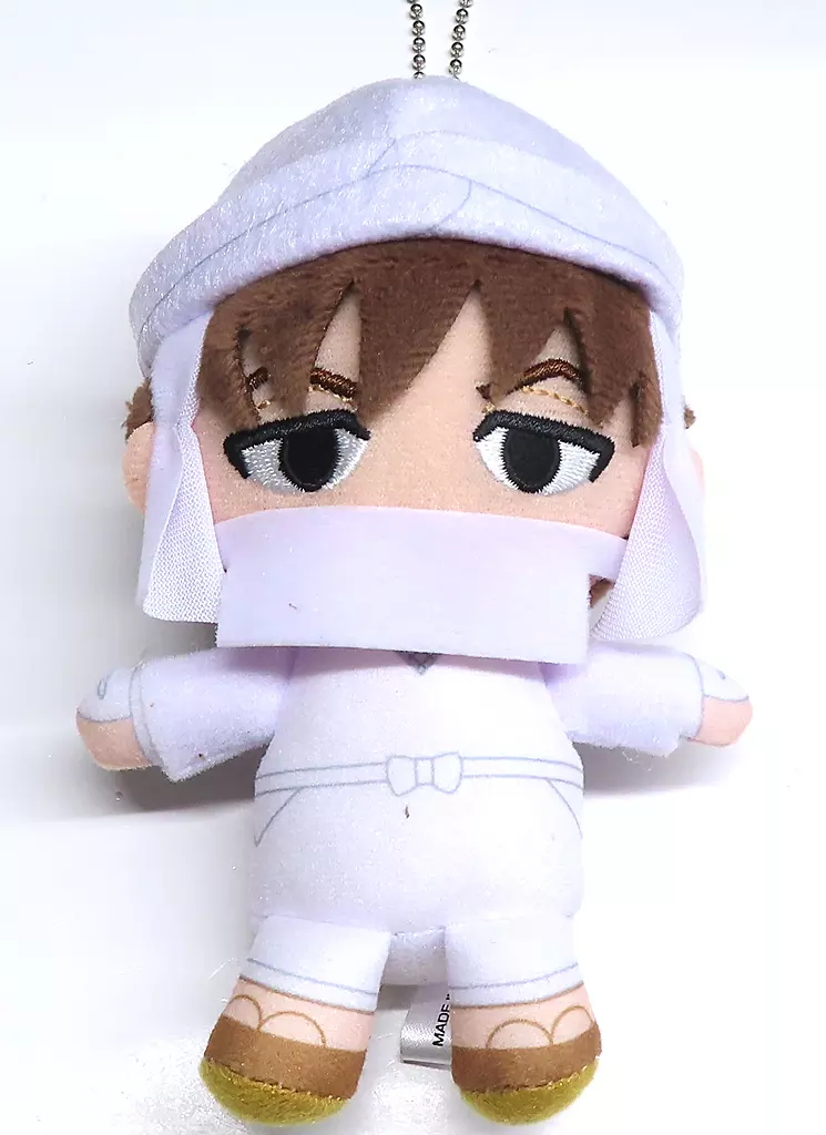 Key Chain - Plush - Plush Key Chain - Failure Ninja Rantarou