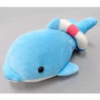 Plush - Dolphin