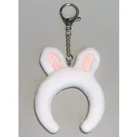 Key Chain - Stray Kids