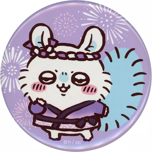 USED) Badge - Chiikawa / Momonga (モモンガ 「ちいかわ なんか小さく