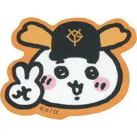 Stickers - Chiikawa / Chiikawa