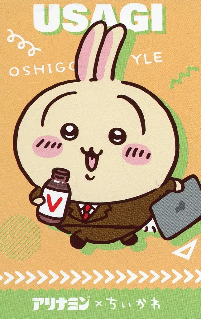 Stationery - Memo Pad - Chiikawa / Usagi