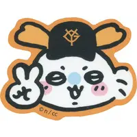 Stickers - Chiikawa / Momonga