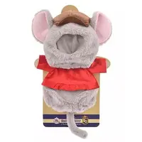 Plush Clothes - UniBEARsity / Bernard