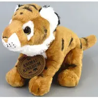 Plush - Tiger