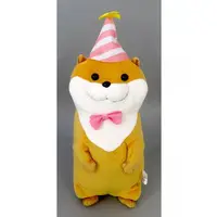 Plush - Kawaii Uso no Kawauso