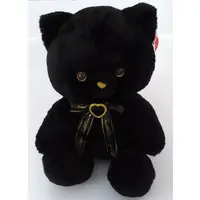 Plush - Twinkle Black Hug