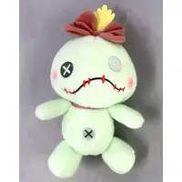 Plush - Lilo & Stitch / Scrump