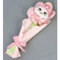 Plush - Disney / Marie