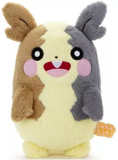 Plush - Pokémon / Morpeko