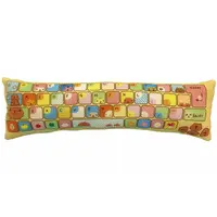 Plush - Kapibara-san