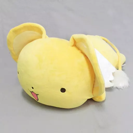 Plush - Card Captor Sakura / Kero (Cerberus)