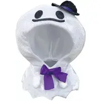 Plush Clothes - UCHI-NOCO