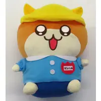 Plush - Ikinuke! Bakusou! Kusohamu-chan!