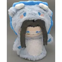 Plush - Mo Dao Zu Shi (Grandmaster of Demonic Cultivation)