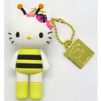 Key Chain - Sanrio / Hello Kitty