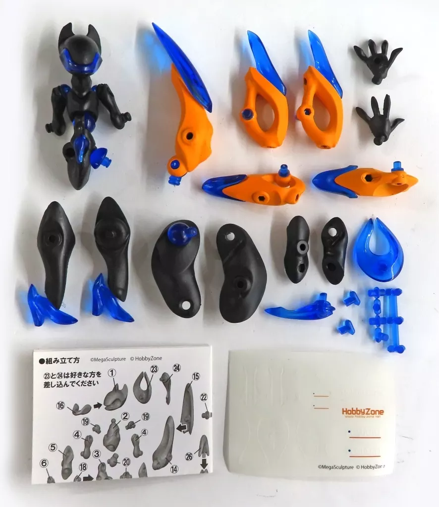 Trading Figure - FORM Series Fox Void Enhanced