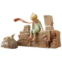 Trading Figure - The Little Prince
