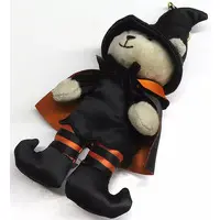 Plush - Starbucks Coffee