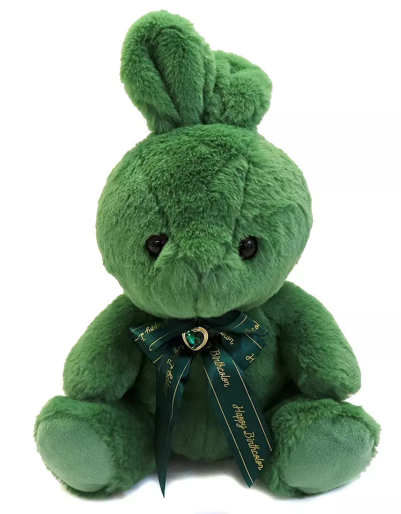 Plush - Happy Birthcolor