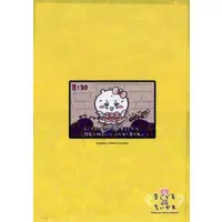 Stationery - Plastic Folder (Clear File) - Chiikawa