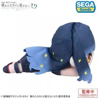 Plush - Project SEKAI: Colorful Stage! feat. Hatsune Miku / Shiraishi An