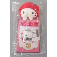 Case - Sanrio characters / Hello Kitty