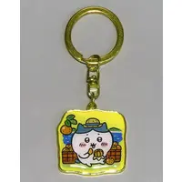 Key Chain - Chiikawa / Hachiware