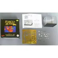 Plastic Model Kit - Porco Rosso / Fio Piccolo & Porco Rosso (Marco Pagot)