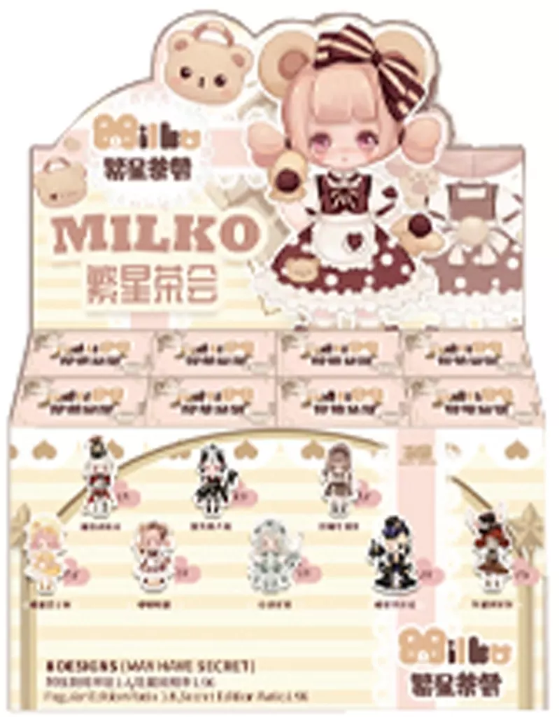 Trading Figure - MILKO Star Tea Party Series