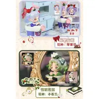 Trading Figure - MOMOJI Miracle Garden Series