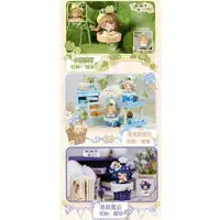 Trading Figure - MOMOJI Miracle Garden Series