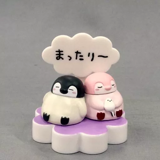 Trading Figure - Koupen-chan