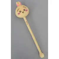 Toy - Chiikawa / Usagi