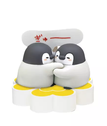 Trading Figure - Koupen-chan