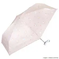 Folding Umbrella - Chiikawa