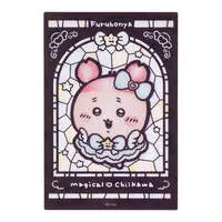 Stationery - Character Card - Chiikawa / Used Bookstore (Kani-chan)
