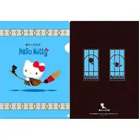 Stationery - Plastic Folder (Clear File) - Kiki's Delivery Service / Hello Kitty & Jiji