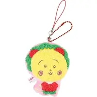 Key Chain - Coji-Coji