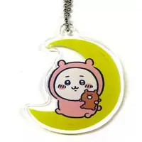 Key Chain - Chiikawa / Chiikawa