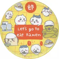 Chiikawa Mogumogu Honpo - Chiikawa