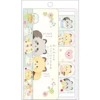 Stationery - Sticky Note - Kokoroaraiguma