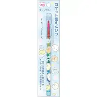 Stationery - Pencil - Sumikko Gurashi