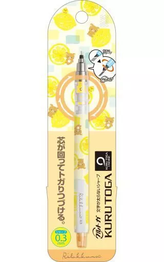 Stationery - Mechanical pencil - RILAKKUMA / Kiiroitori & Rilakkuma