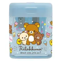 Stationery - Pencil Sharpener - RILAKKUMA
