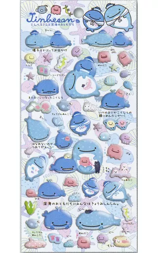 Stickers - Jinbe-San / Jinbe-San (character)