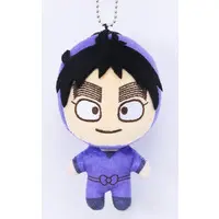 Key Chain - Plush - Plush Key Chain - Failure Ninja Rantarou