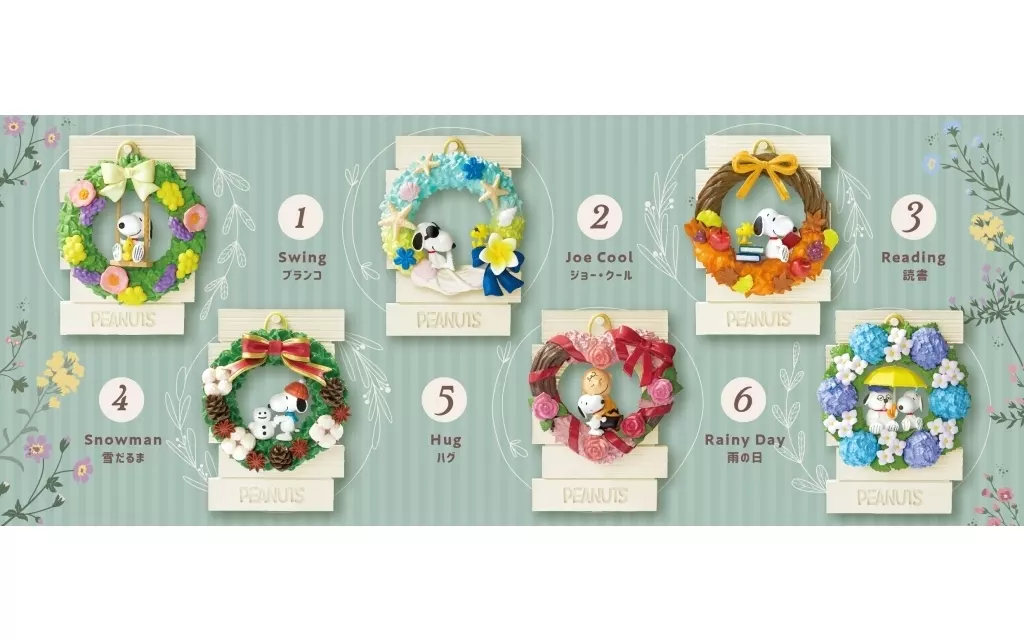 Trading Figure - PEANUTS / Snoopy