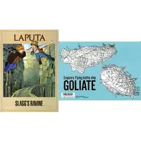 Stationery - Plastic Sheet - Castle in the Sky / Pazu & Sheeta