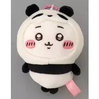 Key Chain - Chiikawa / Chiikawa